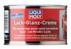 Lackpolitur LIQUI MOLY 1532