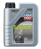 Motor&ouml;l 1L LIQUI MOLY 1621