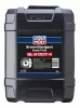Bremsflüssigkeit LIQUI MOLY 21170