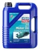 Motoröl 5L LIQUI MOLY 25020