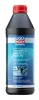 Getriebe&ouml;l 75W-90 LIQUI MOLY 25070