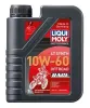 Motor&ouml;l 10W-60 1L LIQUI MOLY 3053
