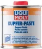 Kupferfett LIQUI MOLY 3081