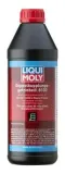 Getriebeöl LIQUI MOLY 3640