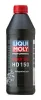 Getriebeöl 150 LIQUI MOLY 3822
