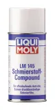 Motoröl 300ML LIQUI MOLY 4020