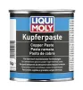 Kupferfett LIQUI MOLY 4061