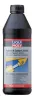 Hydraulik&ouml;ladditiv LIQUI MOLY 5116