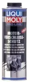 Motoröladditiv 1L LIQUI MOLY 5197