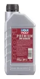 Motoröl 5W-40 1L LIQUI MOLY 7960