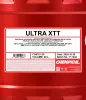 Motoröl 5W-40 20L SCT - MANNOL CH9701-20 Bild Motoröl 5W-40 20L SCT - MANNOL CH9701-20