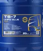 Motoröl 10W-40 20L SCT - MANNOL MN7107-20 Bild Motoröl 10W-40 20L SCT - MANNOL MN7107-20