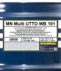 Motoröl 208L SCT - MANNOL MN2701-DR Bild Motoröl 208L SCT - MANNOL MN2701-DR