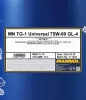 Getriebeöl 75W-80 SCT - MANNOL MN8111-10 Bild Getriebeöl 75W-80 SCT - MANNOL MN8111-10