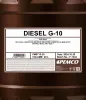 Motoröl 5W-40 20L SCT - MANNOL PM0710-20 Bild Motoröl 5W-40 20L SCT - MANNOL PM0710-20