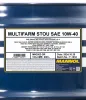 Motoröl 10W-40 208L SCT - MANNOL MN2502-DR Bild Motoröl 10W-40 208L SCT - MANNOL MN2502-DR