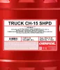 Motoröl 20W-50 20L SCT - MANNOL CH9115-20 Bild Motoröl 20W-50 20L SCT - MANNOL CH9115-20