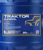Motoröl 15W-40 20L SCT - MANNOL MN7406-20 Bild Motoröl 15W-40 20L SCT - MANNOL MN7406-20