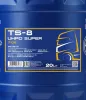 Motoröl 5W-30 20L SCT - MANNOL MN7108-20 Bild Motoröl 5W-30 20L SCT - MANNOL MN7108-20