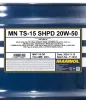 Motoröl 20W-50 208L SCT - MANNOL MN7115-DR Bild Motoröl 20W-50 208L SCT - MANNOL MN7115-DR