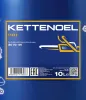 Motoröl 10L SCT - MANNOL MN1101-10 Bild Motoröl 10L SCT - MANNOL MN1101-10