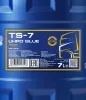 Motoröl 10W-40 7L SCT - MANNOL MN7107-7 Bild Motoröl 10W-40 7L SCT - MANNOL MN7107-7