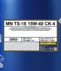 Motoröl 15W-40 10L SCT - MANNOL MN7118-10 Bild Motoröl 15W-40 10L SCT - MANNOL MN7118-10