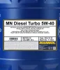 Motoröl 5W-40 20L SCT - MANNOL MN7904-20 Bild Motoröl 5W-40 20L SCT - MANNOL MN7904-20