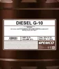Motoröl 5W-40 20L SCT - MANNOL PM0710-20 Bild Motoröl 5W-40 20L SCT - MANNOL PM0710-20