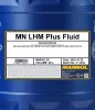 Bremsflüssigkeit SCT - MANNOL MN8301-20 Bild Bremsflüssigkeit SCT - MANNOL MN8301-20