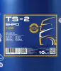 Motoröl 20W-50 10L SCT - MANNOL MN7102-10 Bild Motoröl 20W-50 10L SCT - MANNOL MN7102-10
