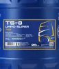 Motoröl 5W-30 20L SCT - MANNOL MN7108-20 Bild Motoröl 5W-30 20L SCT - MANNOL MN7108-20