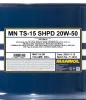 Motoröl 20W-50 208L SCT - MANNOL MN7115-DR Bild Motoröl 20W-50 208L SCT - MANNOL MN7115-DR