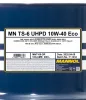 Motoröl 10W-40 208L SCT - MANNOL MN7106-DR Bild Motoröl 10W-40 208L SCT - MANNOL MN7106-DR