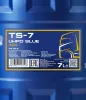 Motoröl 10W-40 7L SCT - MANNOL MN7107-7 Bild Motoröl 10W-40 7L SCT - MANNOL MN7107-7