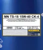 Motoröl 15W-40 10L SCT - MANNOL MN7118-10 Bild Motoröl 15W-40 10L SCT - MANNOL MN7118-10
