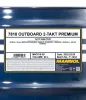 Motoröl 60L SCT - MANNOL MN7818-60 Bild Motoröl 60L SCT - MANNOL MN7818-60