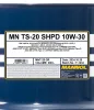 Motoröl 10W-30 208L SCT - MANNOL MN7120-DR Bild Motoröl 10W-30 208L SCT - MANNOL MN7120-DR