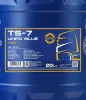 Motoröl 10W-40 20L SCT - MANNOL MN7107-20 Bild Motoröl 10W-40 20L SCT - MANNOL MN7107-20