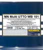 Motoröl 208L SCT - MANNOL MN2701-DR Bild Motoröl 208L SCT - MANNOL MN2701-DR