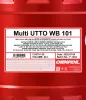 Motoröl 20L SCT - MANNOL CH2701-20 Bild Motoröl 20L SCT - MANNOL CH2701-20