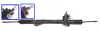 Lenkgetriebe ELSTOCK 11-0650