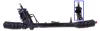 Lenkgetriebe ELSTOCK 12-0590