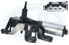 Wischermotor 12 V hinten ERA 460354A