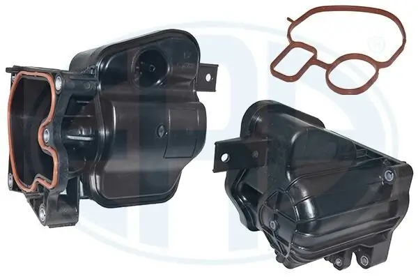 Kühler, Abgasrückführung ERA 500058