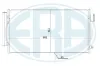 Kondensator, Klimaanlage ERA 667275 Bild Kondensator, Klimaanlage ERA 667275
