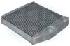 Wärmetauscher, Innenraumheizung ERA 669508 Bild Wärmetauscher, Innenraumheizung ERA 669508
