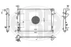 Kühler, Motorkühlung ERA 673528 Bild Kühler, Motorkühlung ERA 673528