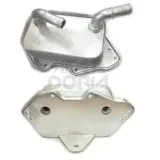Ölkühler, Motoröl MEAT & DORIA 95010