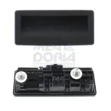 Bremslichtschalter MEAT & DORIA 35207